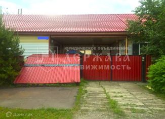 Продаю дом, 64 м2, поселок Новогородец, Брянская улица