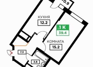Продажа 1-комнатной квартиры, 39 м2, Краснодар, микрорайон ККБ, Домбайская улица, 55к5