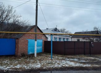 Продажа дома, 105.7 м2, поселок Прибрежный, 1-я Совхозная улица