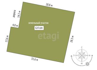 Продам дом, 92 м2, деревня Елань, Люблинская улица