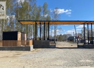 Продажа участка, 8 сот., поселок Воробьевский, 8-й Хрустальный переулок, 3