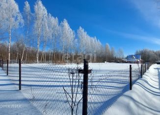 Продажа земельного участка, 12.7 сот., деревня Абрамово