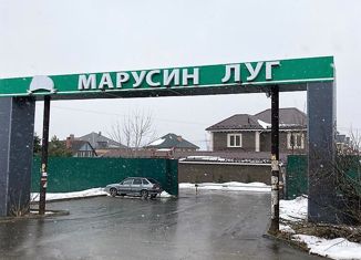 Продажа участка, 12.7 сот., деревня Марусино, Речная улица, 21