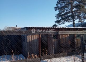 Продажа участка, 24 сот., село Ивановка