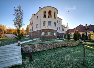 Продажа дома, 600 м2, Одинцовский городской округ