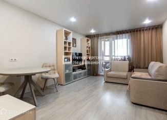 Квартира на продажу студия, 25.7 м2, Мурино, Новая улица, 11к3, ЖК Новое Мурино