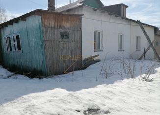 Продам таунхаус, 64 м2, Новосибирская область, Молодёжная улица