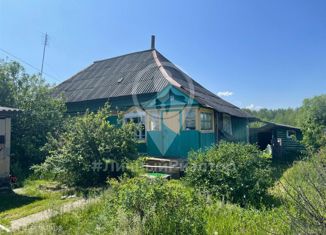 Продам дом, 38.9 м2, деревня Мурзинки, Центральная улица