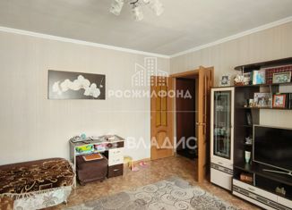 Продажа двухкомнатной квартиры, 49.6 м2, Чита, проспект Фадеева, 16