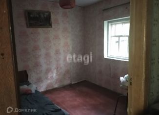 Продаю дом, 35 м2, Белгородская область