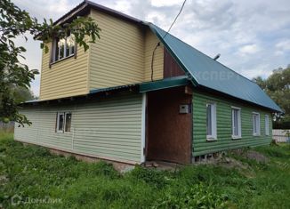 Продажа дома, 240 м2, Великий Новгород, Зоотехническая улица, 4