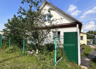 Продажа дома, 96 м2, Копейск, Врубовая улица, 13