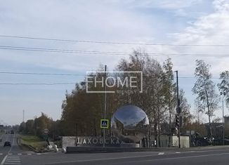 Продается земельный участок, 12 сот., деревня Красный Холм