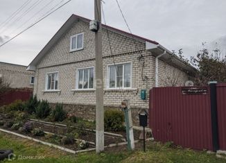 Продажа дома, 129.6 м2, Алексеевка