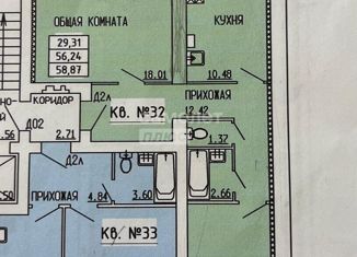 2-комнатная квартира на продажу, 58.9 м2, Тамбов, Проектный проезд, 3А