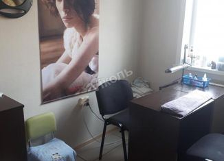 Продам офис, 54.2 м2, Ангарск, 177-й квартал, 13