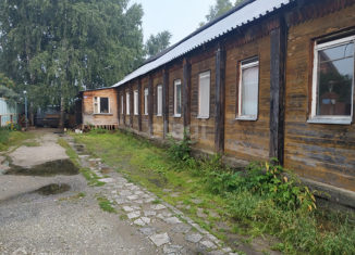 Продается дом, 469.1 м2, поселок Кудряшовский, Тенистая улица, 22