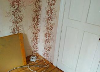 Продается 1-ком. квартира, 20 м2, Евпатория, улица Сытникова, 2