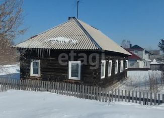 Дом на продажу, 48.4 м2, Прокопьевск, Базистый переулок