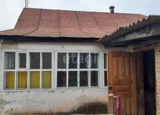 Продается дом, 100.9 м2, рабочий посёлок Чернянка, Октябрьская площадь