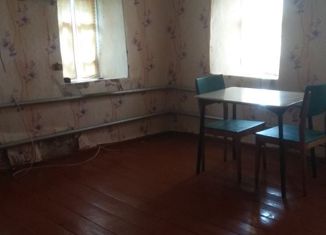 Дом на продажу, 43.1 м2, село Каменноозерное, Центральная улица, 52