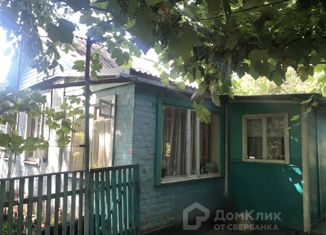 Продается дом, 46 м2, Славянск-на-Кубани, Молодёжная улица