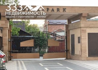 Продажа многокомнатной квартиры, 444 м2, Северная Осетия, улица Зангиева, 5А