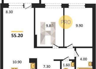 Продается 3-комнатная квартира, 55.2 м2, Ижевск, ЖК Друзья