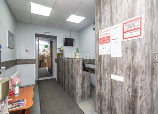 Продажа офиса, 228.3 м2, Сургут, Югорская улица, 15