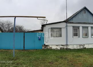 Продам дом, 37.5 м2, Белгородская область, Речная улица