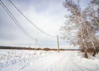 Продажа участка, 8.06 сот., поселок Агролес