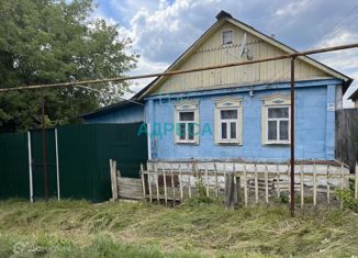 Продажа дома, 29.2 м2, Новый Оскол, Заолешенский переулок