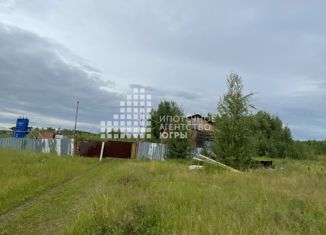 Земельный участок на продажу, 550 сот., Нижневартовск