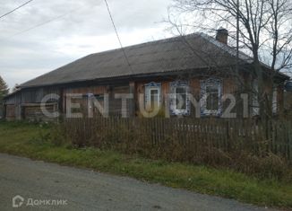 Продается дом, 41 м2, село Елизаветинское, Октябрьская улица
