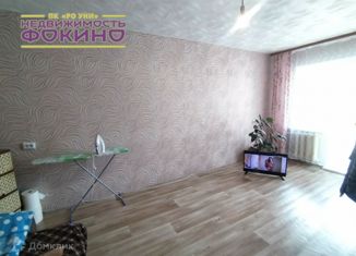 Продаю 1-ком. квартиру, 31.6 м2, Фокино, улица Усатого, 16