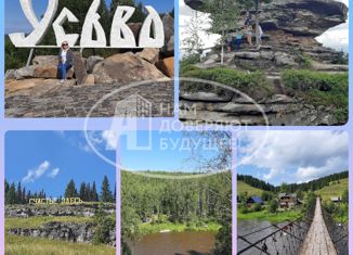 Продается 3-ком. квартира, 48.9 м2, Пермский край, Советская улица, 24В