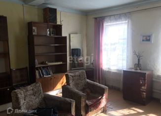 Дом на продажу, 51.3 м2, Куса, улица Михаила Бубнова, 11/17