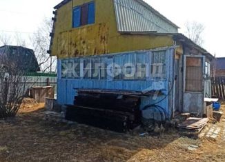 Продается дом, 33.1 м2, Забайкальский край