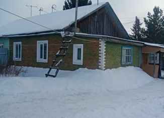 Продажа дома, 69.8 м2, деревня Александровка