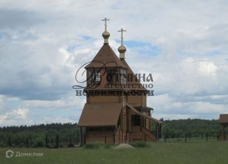 Продаю земельный участок, 10 сот., деревня Новая Слобода