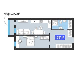 Продается однокомнатная квартира, 58.4 м2, Ульяновская область, Дрогобычская улица, 32Д