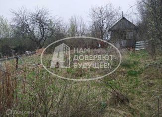 Продам дом, 10.5 м2, Пермь, Индустриальный район, улица Космонавта Леонова, 101