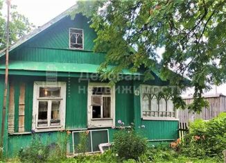 Дом на продажу, 24.6 м2, деревня Подберезье, Центральная улица, 15Б