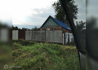 Продажа дома, 35 м2, Тихорецк, Краснозвёздная улица, 81