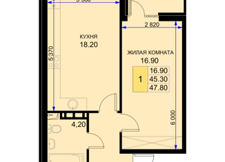 Продаю 1-комнатную квартиру, 47.8 м2, поселок Южный, Дозорная улица, 3литЗ
