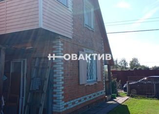 Продажа дома, 72 м2, Новосибирская область, 1-я улица, 1/29