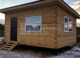 Продам дом, 30 м2, деревня Якуши