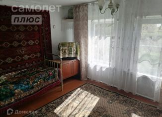 Продажа дома, 28 м2, село Луговское, Школьный переулок