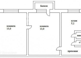 Продажа двухкомнатной квартиры, 44.7 м2, Санкт-Петербург, Новоизмайловский проспект, 38к2, метро Московская