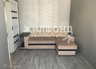 Продается дом, 118.1 м2, дачный массив Микрорайон Близкий, 8-я улица